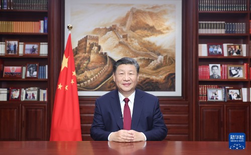 2121特殊·(中国游)体育官方网站
