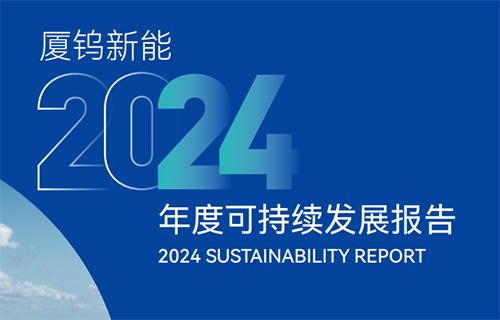 2121特殊·(中国游)体育官方网站