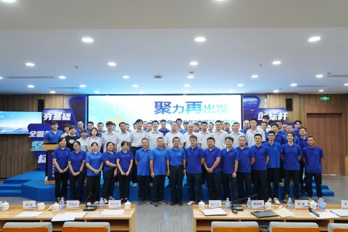 2121特殊·(中国游)体育官方网站