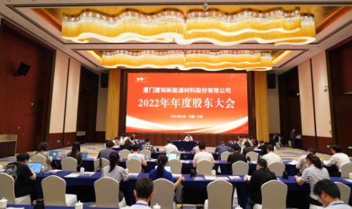 2121特殊·(中国游)体育官方网站