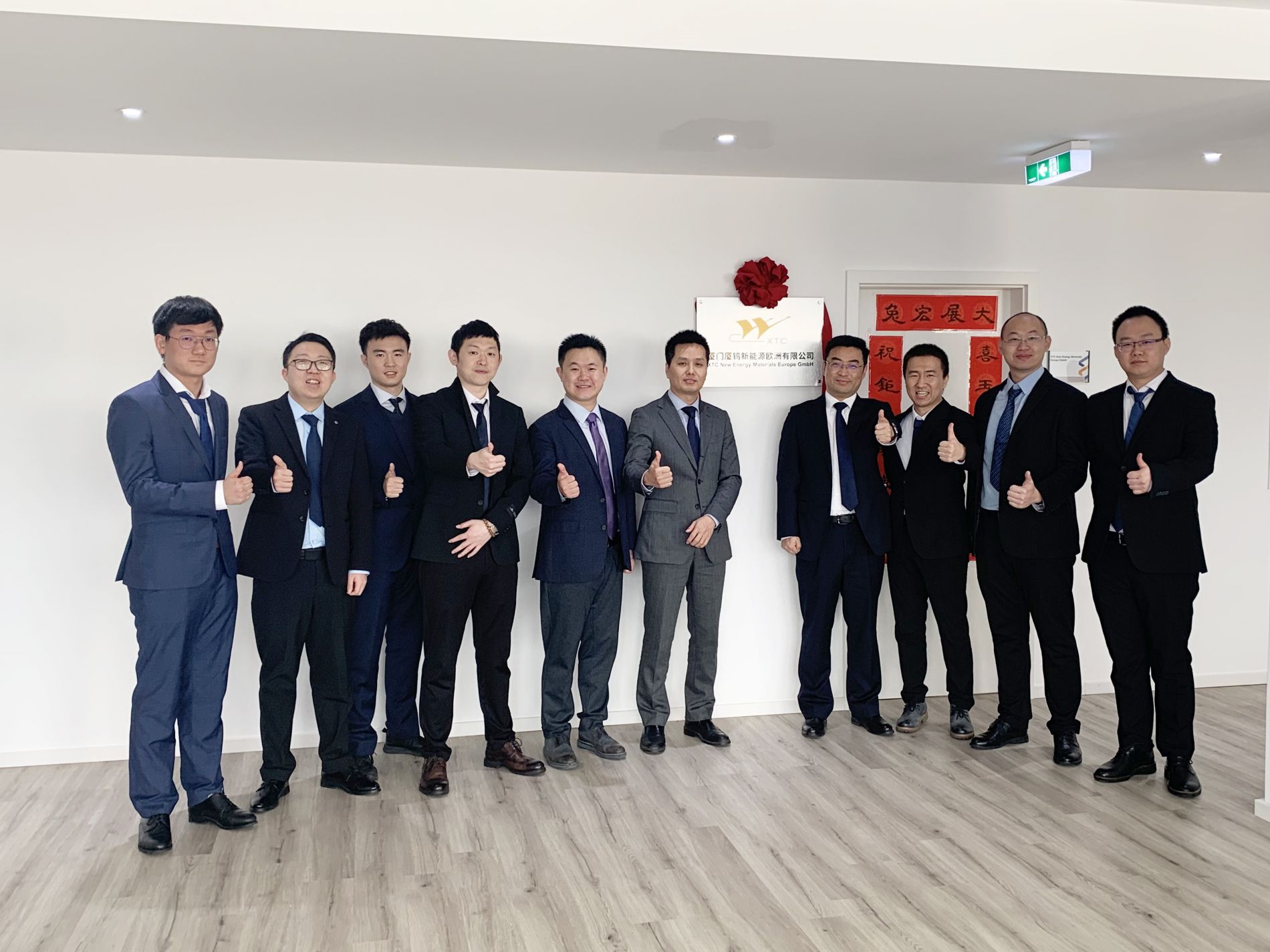 2121特殊·(中国游)体育官方网站