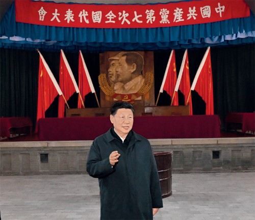 2121特殊·(中国游)体育官方网站
