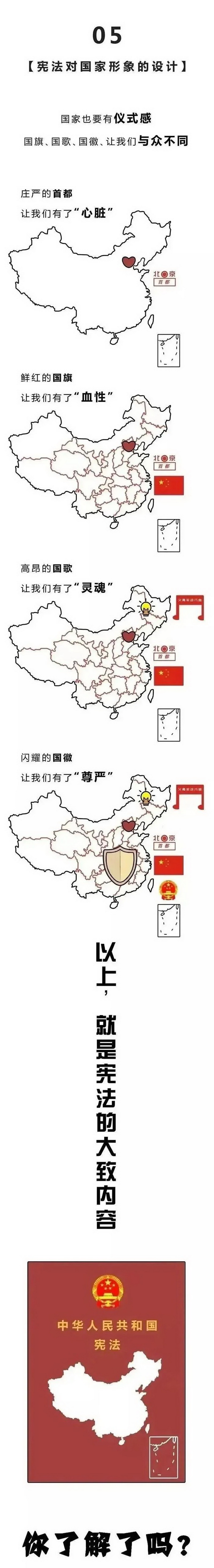 2121特殊·(中国游)体育官方网站