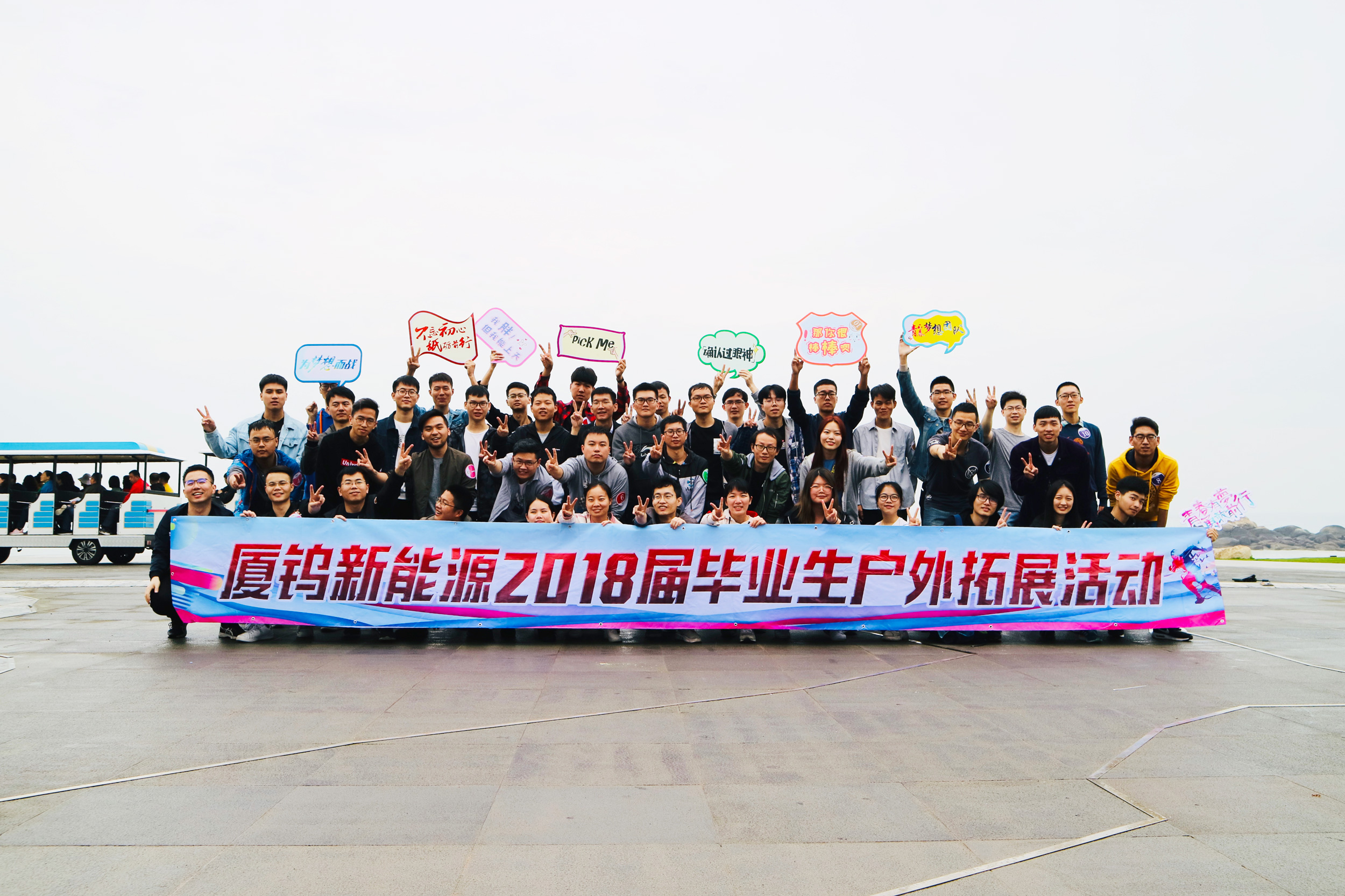 2121特殊·(中国游)体育官方网站