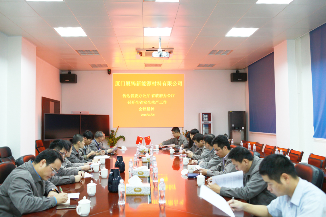 2121特殊·(中国游)体育官方网站