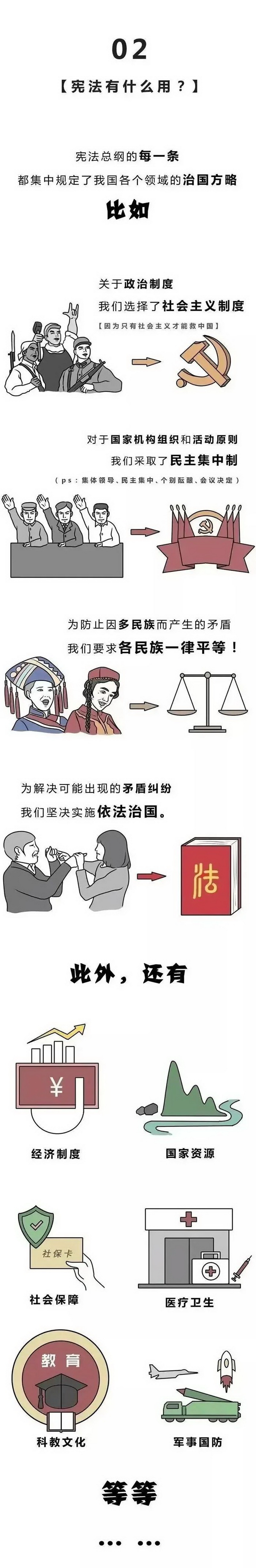 2121特殊·(中国游)体育官方网站