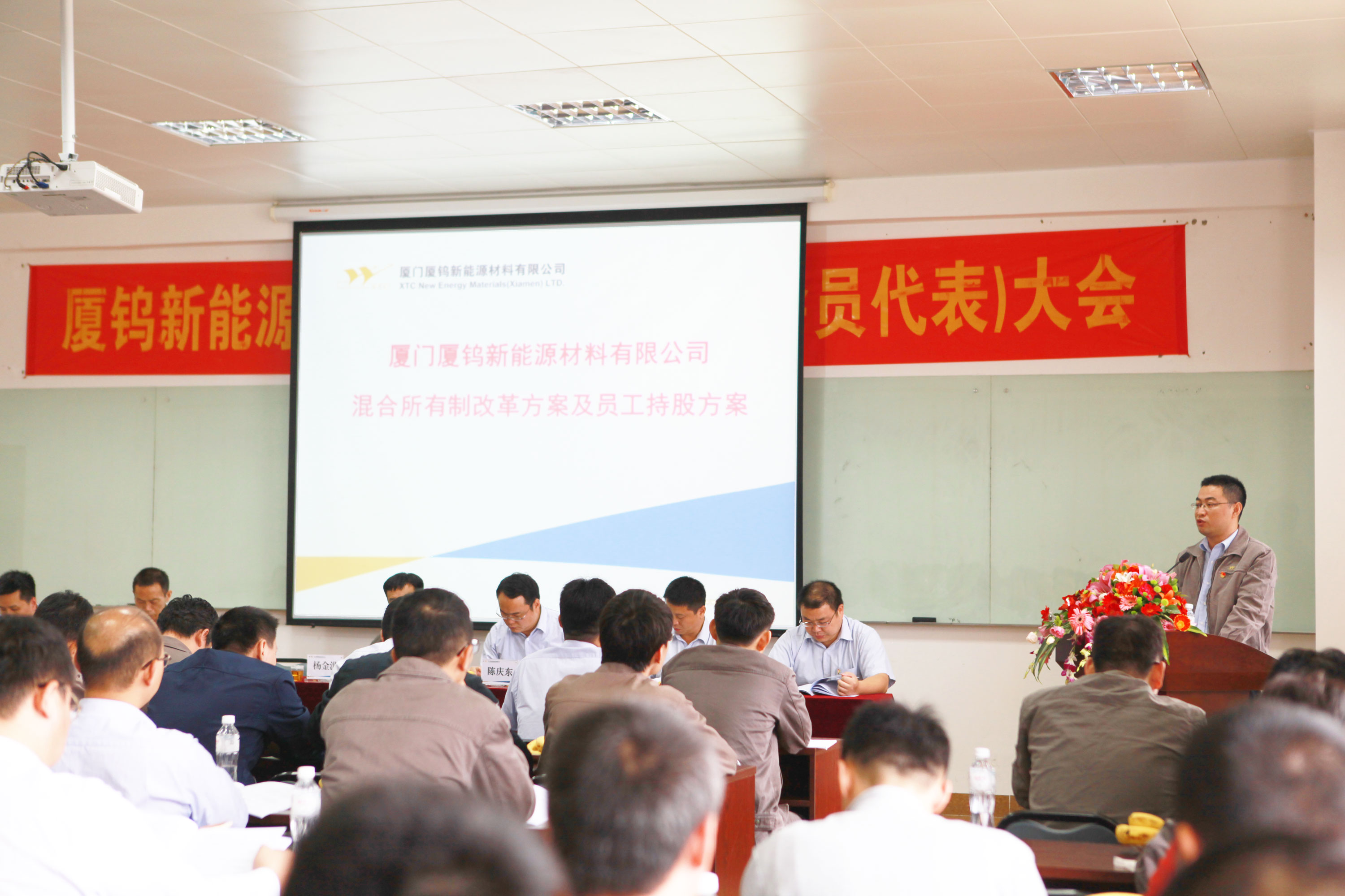 2121特殊·(中国游)体育官方网站