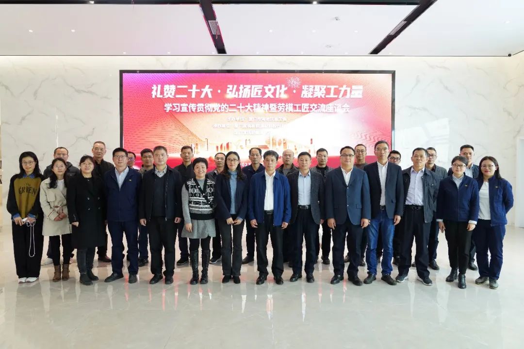 2121特殊·(中国游)体育官方网站