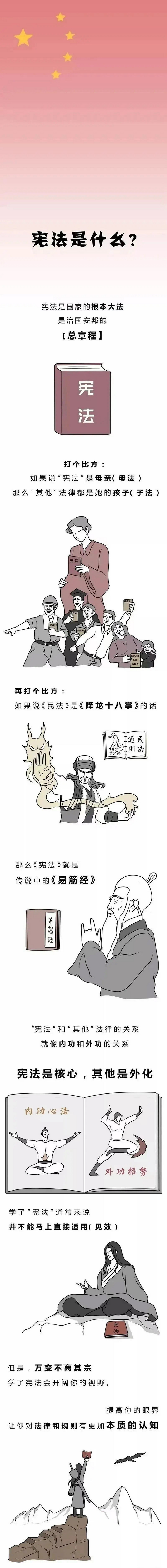 2121特殊·(中国游)体育官方网站