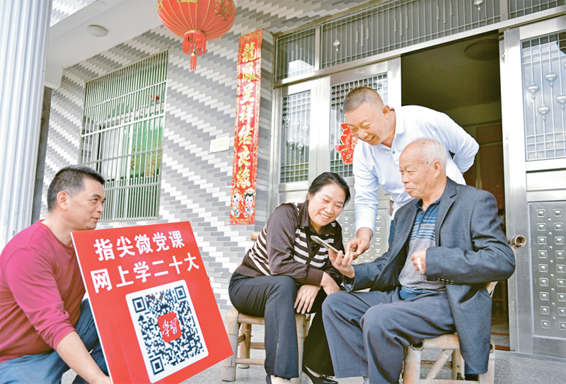 2121特殊·(中国游)体育官方网站
