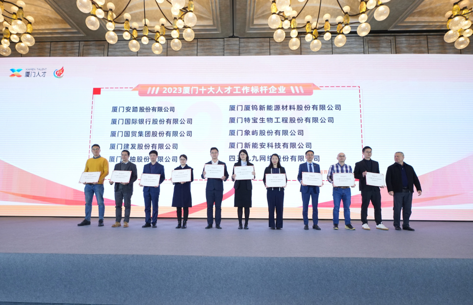 2121特殊·(中国游)体育官方网站