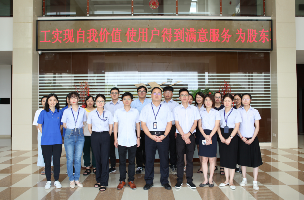 2121特殊·(中国游)体育官方网站