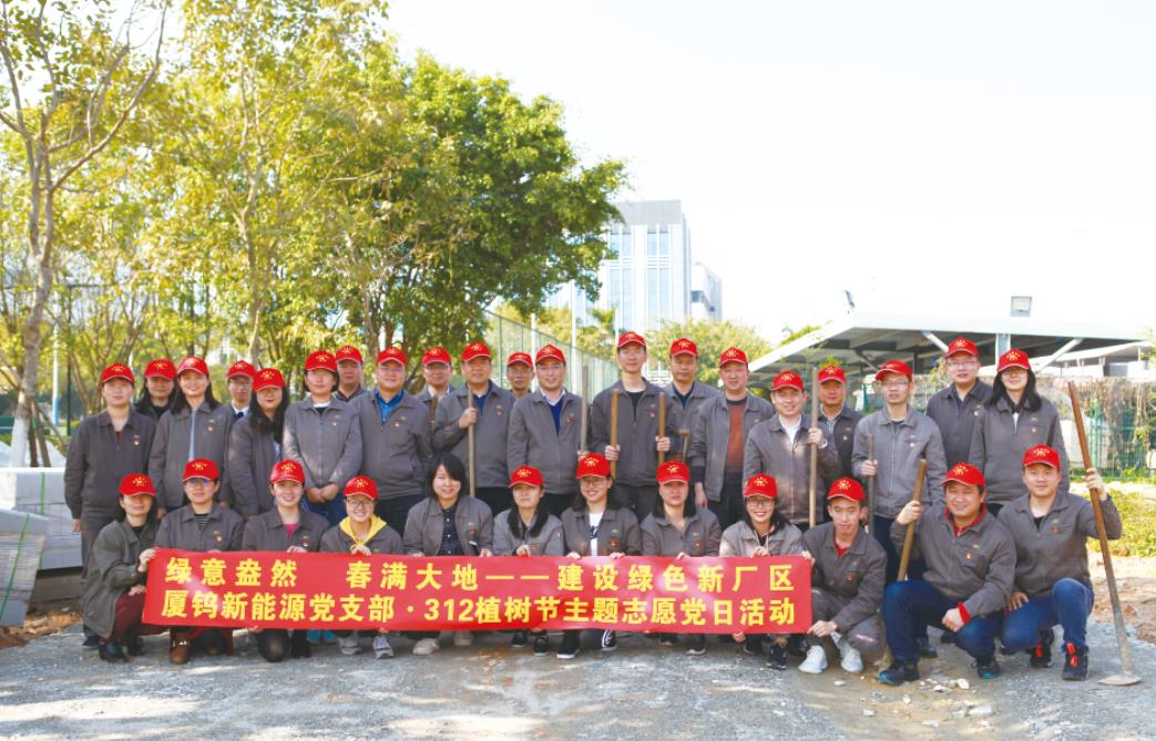 2121特殊·(中国游)体育官方网站