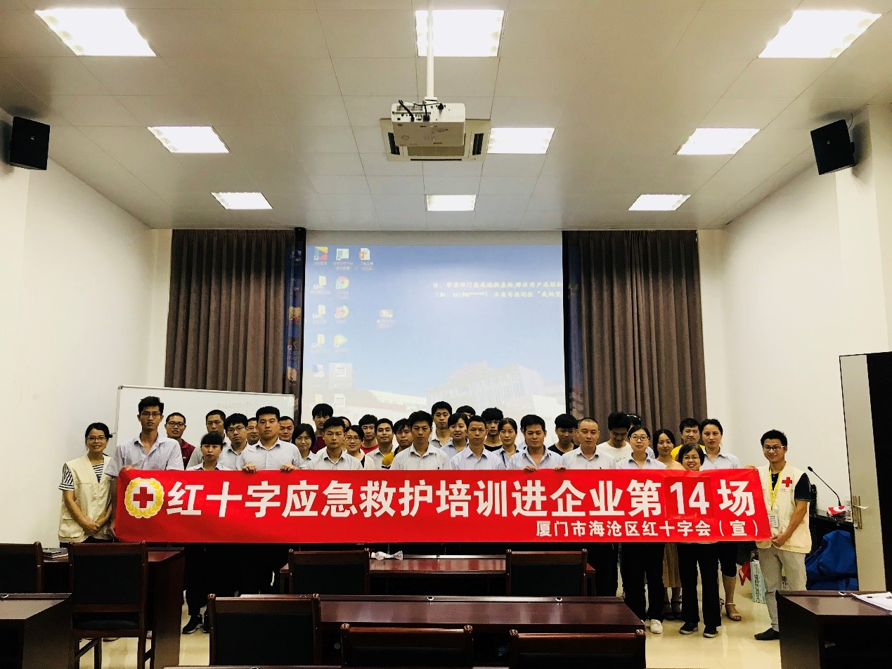 2121特殊·(中国游)体育官方网站