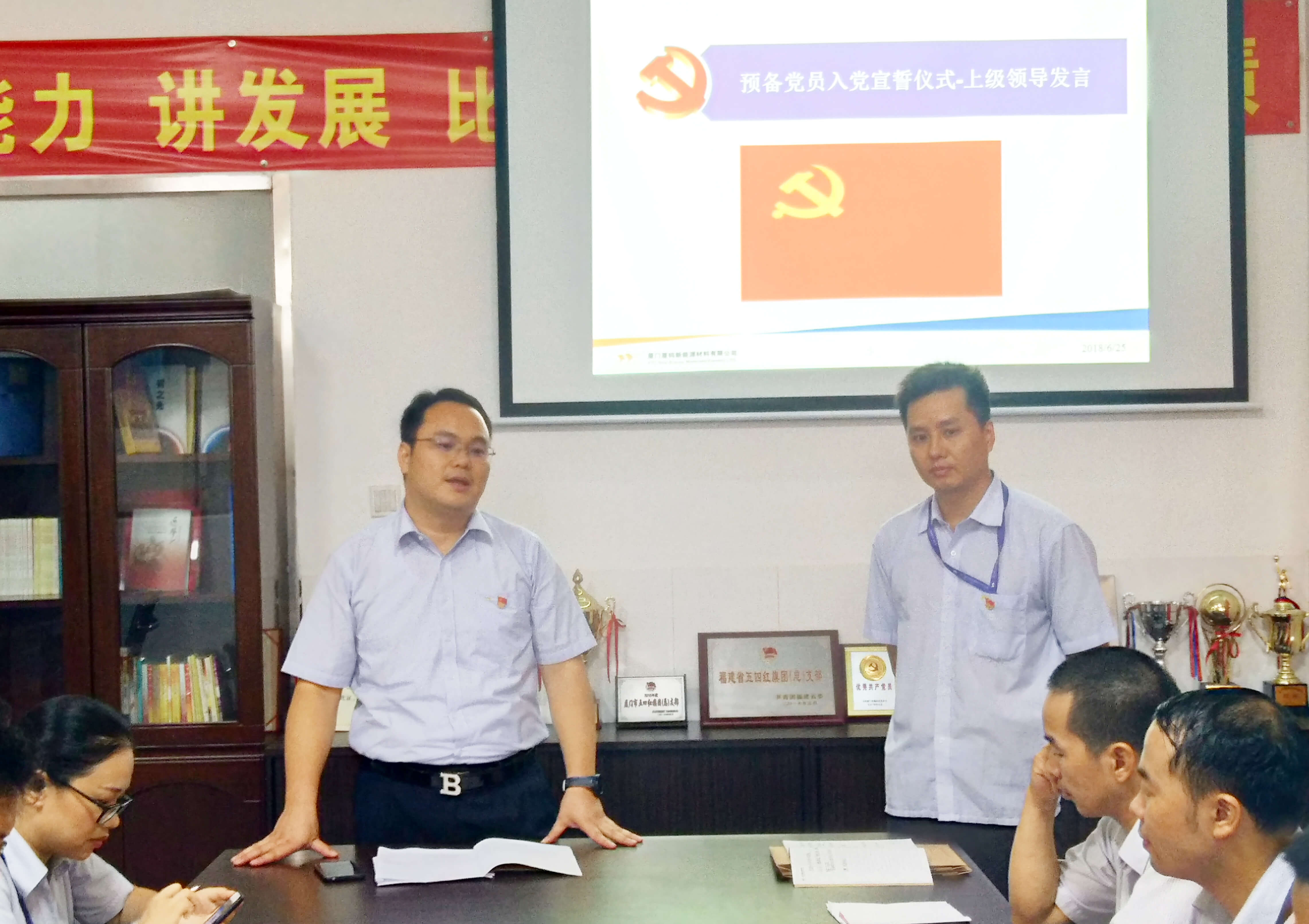 2121特殊·(中国游)体育官方网站