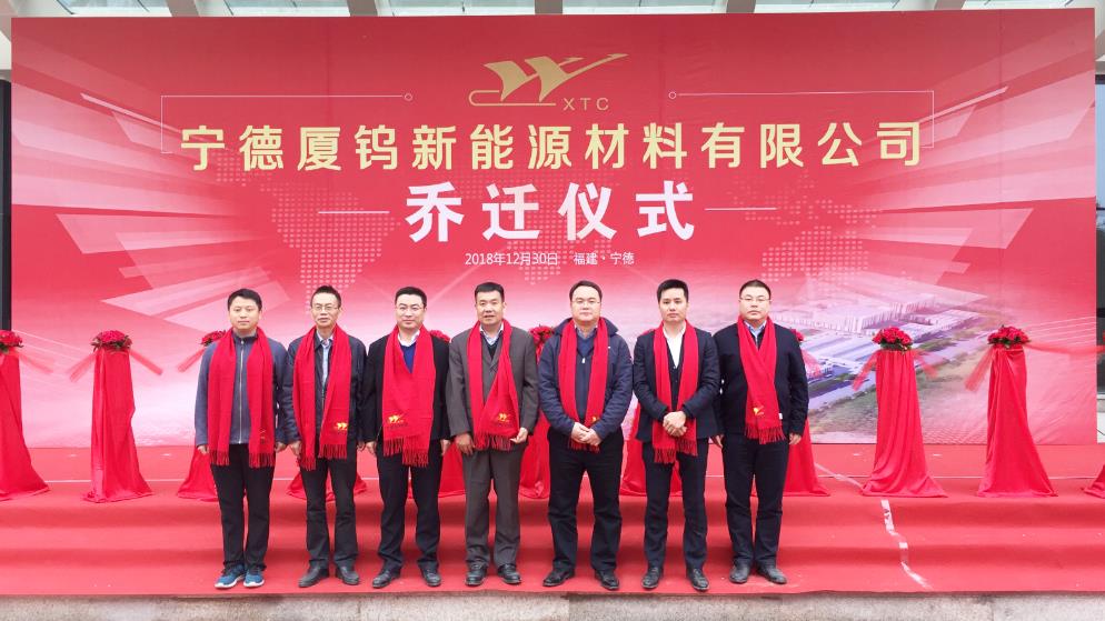 2121特殊·(中国游)体育官方网站