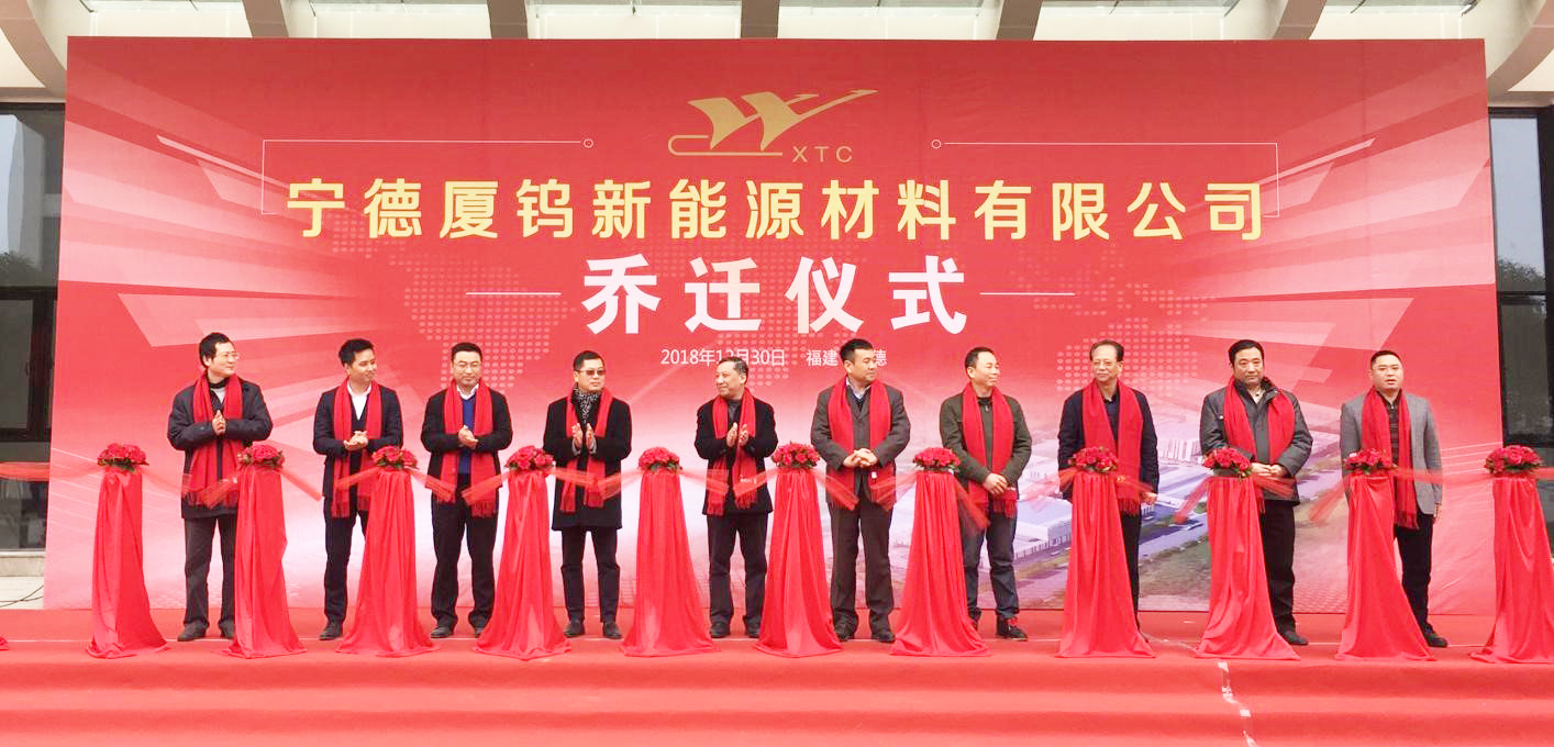 2121特殊·(中国游)体育官方网站