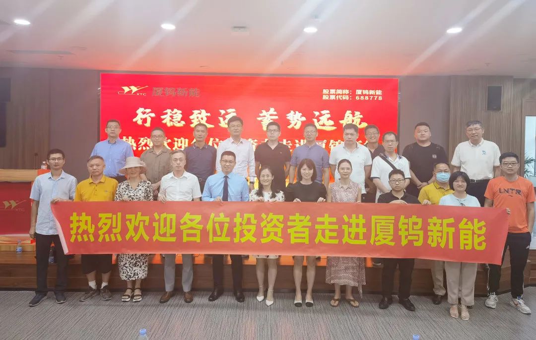 2121特殊·(中国游)体育官方网站