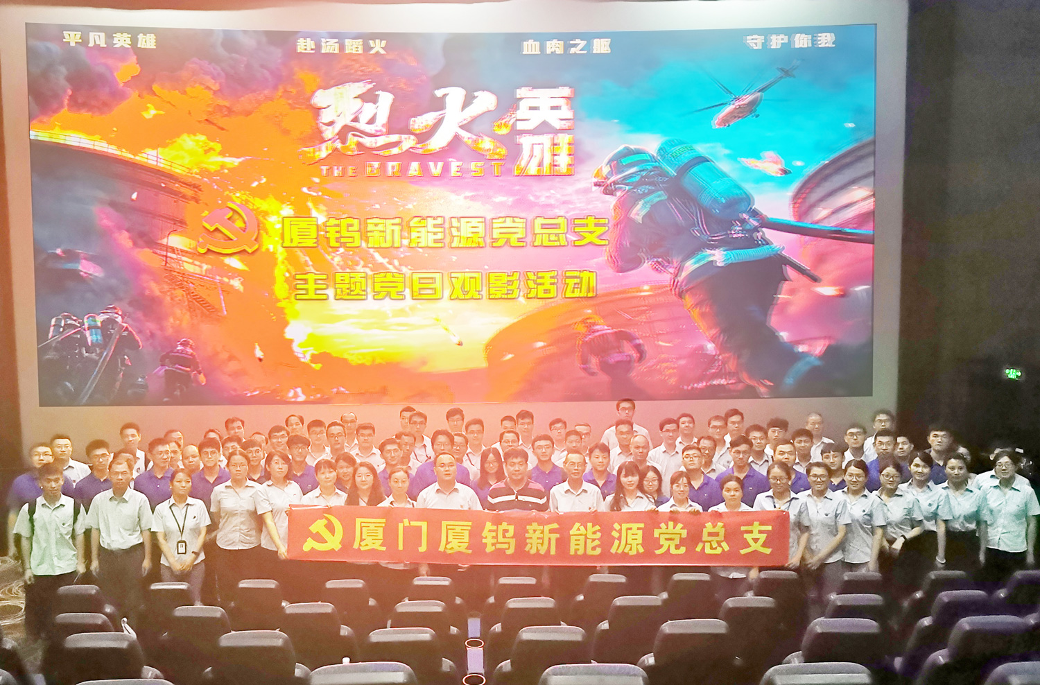2121特殊·(中国游)体育官方网站