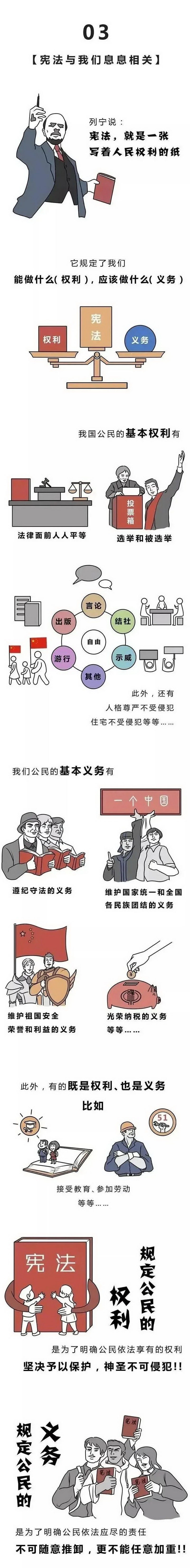 2121特殊·(中国游)体育官方网站